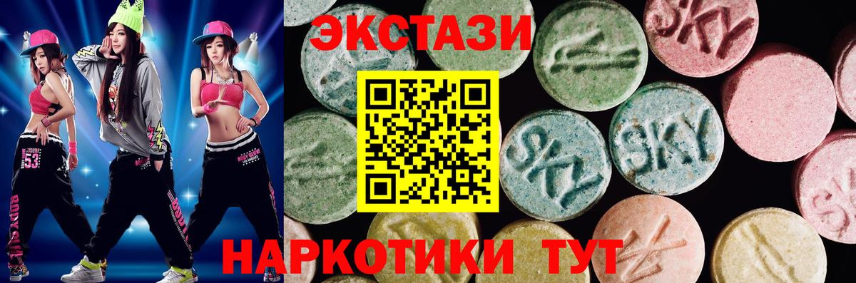 А ПВП Торжок