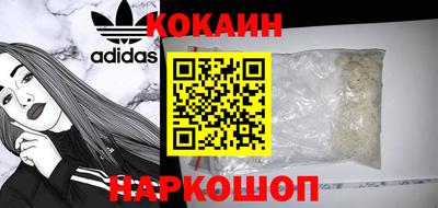 мдпв Новодвинск