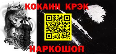 мдпв Новодвинск