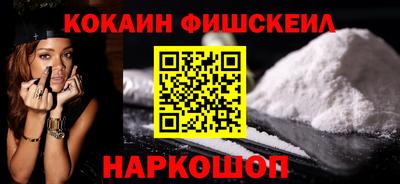 гашиш Новозыбков