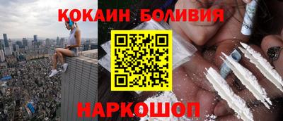 MDMA Premium VHQ Новокубанск