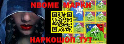 гашиш Новозыбков