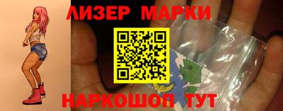 MDMA Premium VHQ Новокубанск