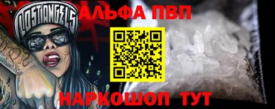 гашиш Новозыбков
