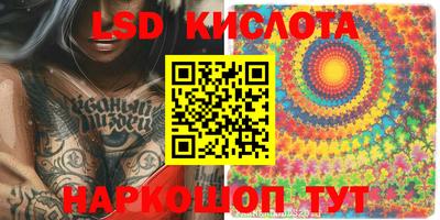 MDMA Premium VHQ Новокубанск
