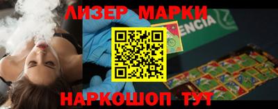 мдпв Новодвинск