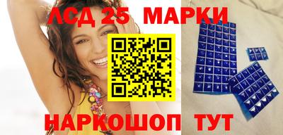 гашиш Новозыбков