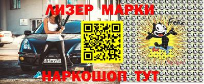 MDMA Premium VHQ Новокубанск
