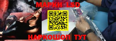 гашиш Новозыбков
