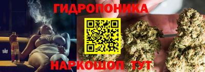 MDMA Premium VHQ Новокубанск