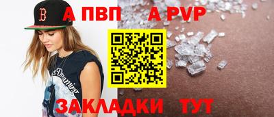 гашиш Новозыбков