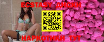 мдпв Новодвинск