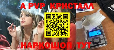 гашиш Новозыбков