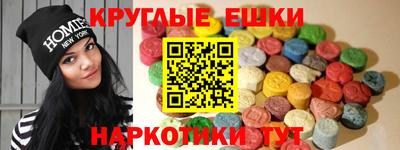 мдпв Новодвинск