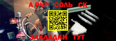 мдпв Новодвинск