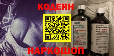 мдпв Новодвинск