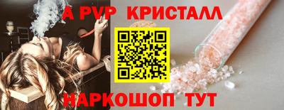 MDMA Premium VHQ Новокубанск