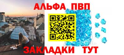 мдпв Новодвинск