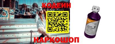 мдпв Новодвинск
