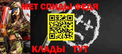 MDMA Premium VHQ Новокубанск