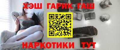 MDMA Premium VHQ Новокубанск