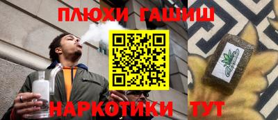 MDMA Premium VHQ Новокубанск