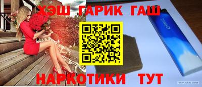 MDMA Premium VHQ Новокубанск