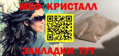 мдпв Новодвинск