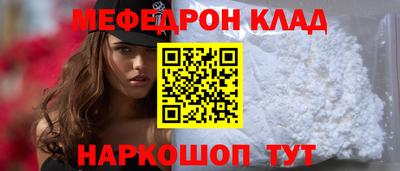 мдпв Новодвинск